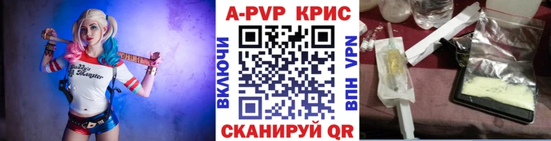 Амфетамин Киреевск