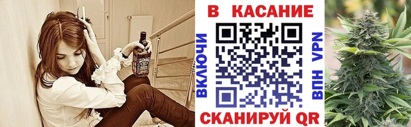 Купить наркотик Киреевск Бошки Шишки  Мефедрон  СОЛЬ  АМФ  МЕТАДОН  ГАШ  Псилоцибиновые грибы 