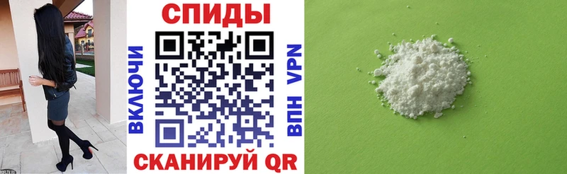 АМФ Розовый  Киреевск 