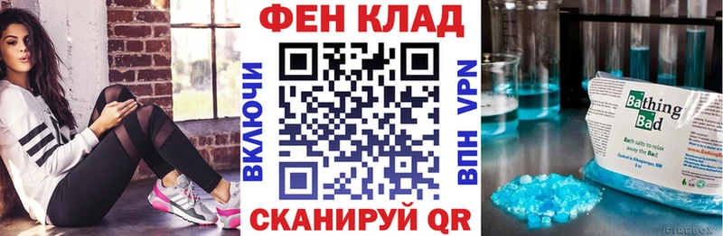 Amphetamine Premium Киреевск