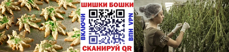 Еда ТГК марихуана маркетплейс наркотические препараты Киреевск