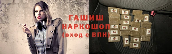 индика Верея