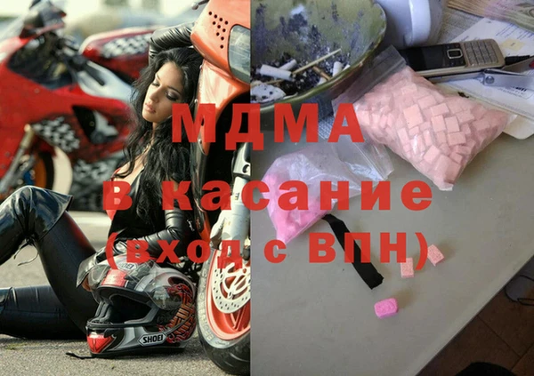 дживик Бугульма