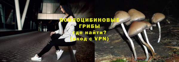 гидропоника Усолье-Сибирское