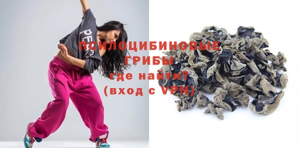 гидропоника Усолье-Сибирское