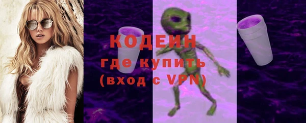 дживик Бугульма