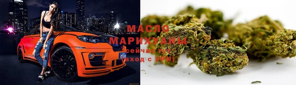 прущая мука Бронницы