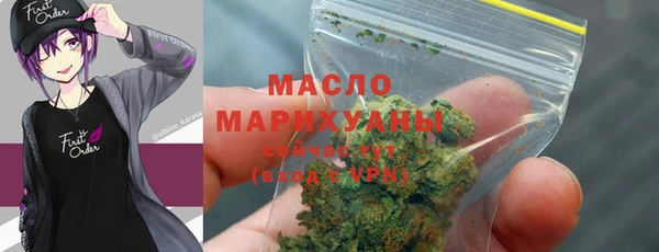 прущий лед Усмань