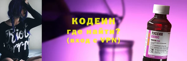 дживик Бугульма