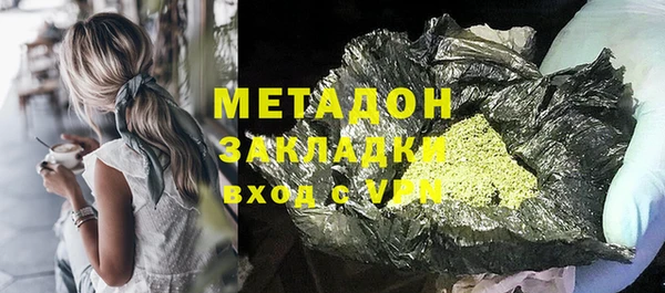 прущая мука Бронницы