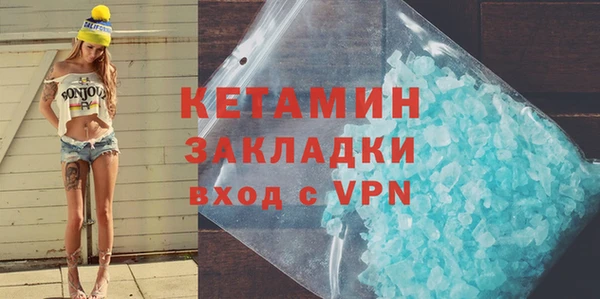 a pvp Усинск
