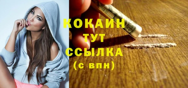 a pvp Усинск