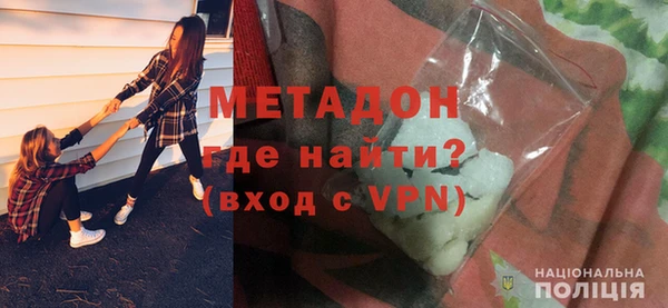 прущая мука Бронницы